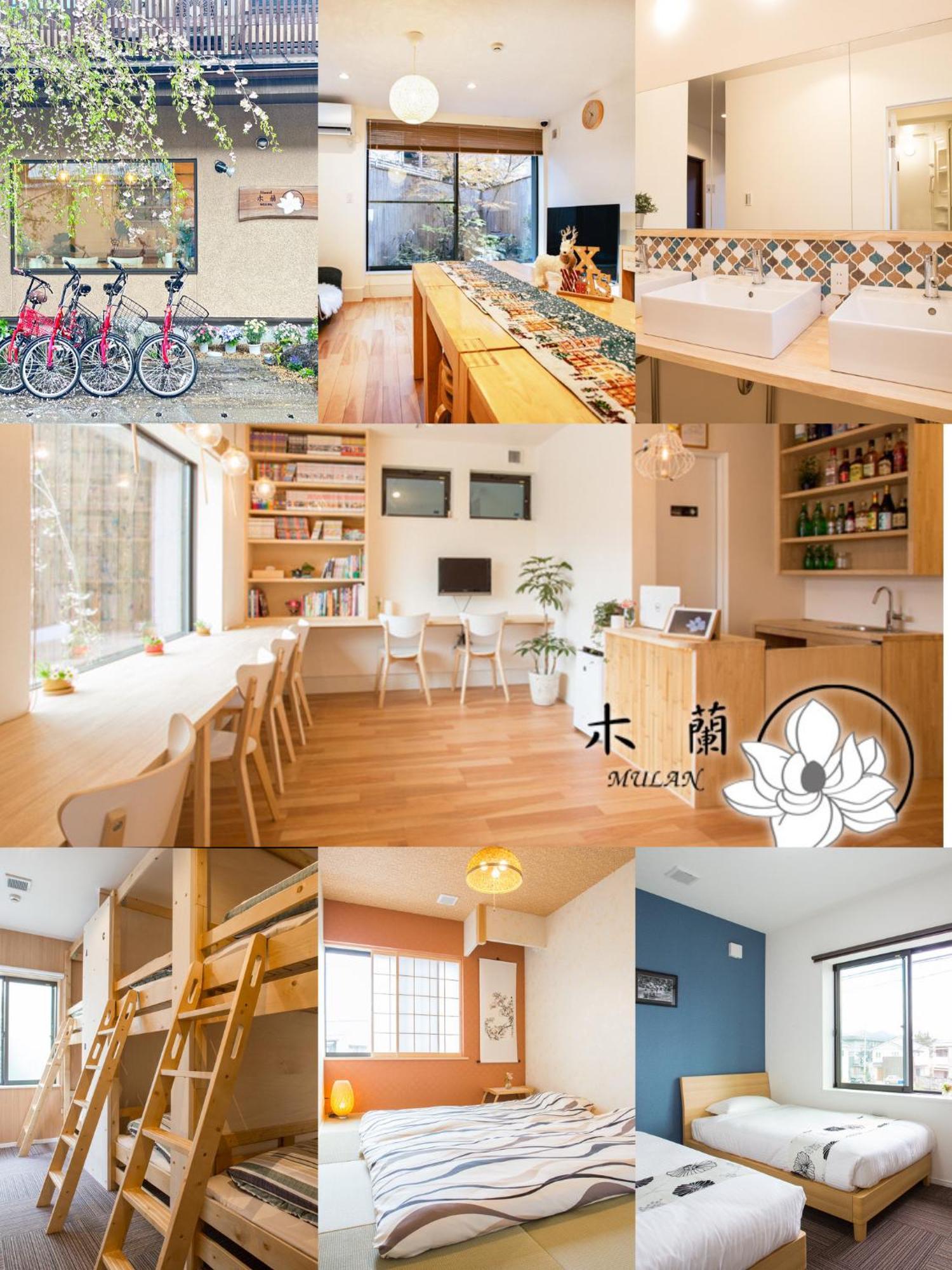 Mulan Hostel Kyōto Exterior foto