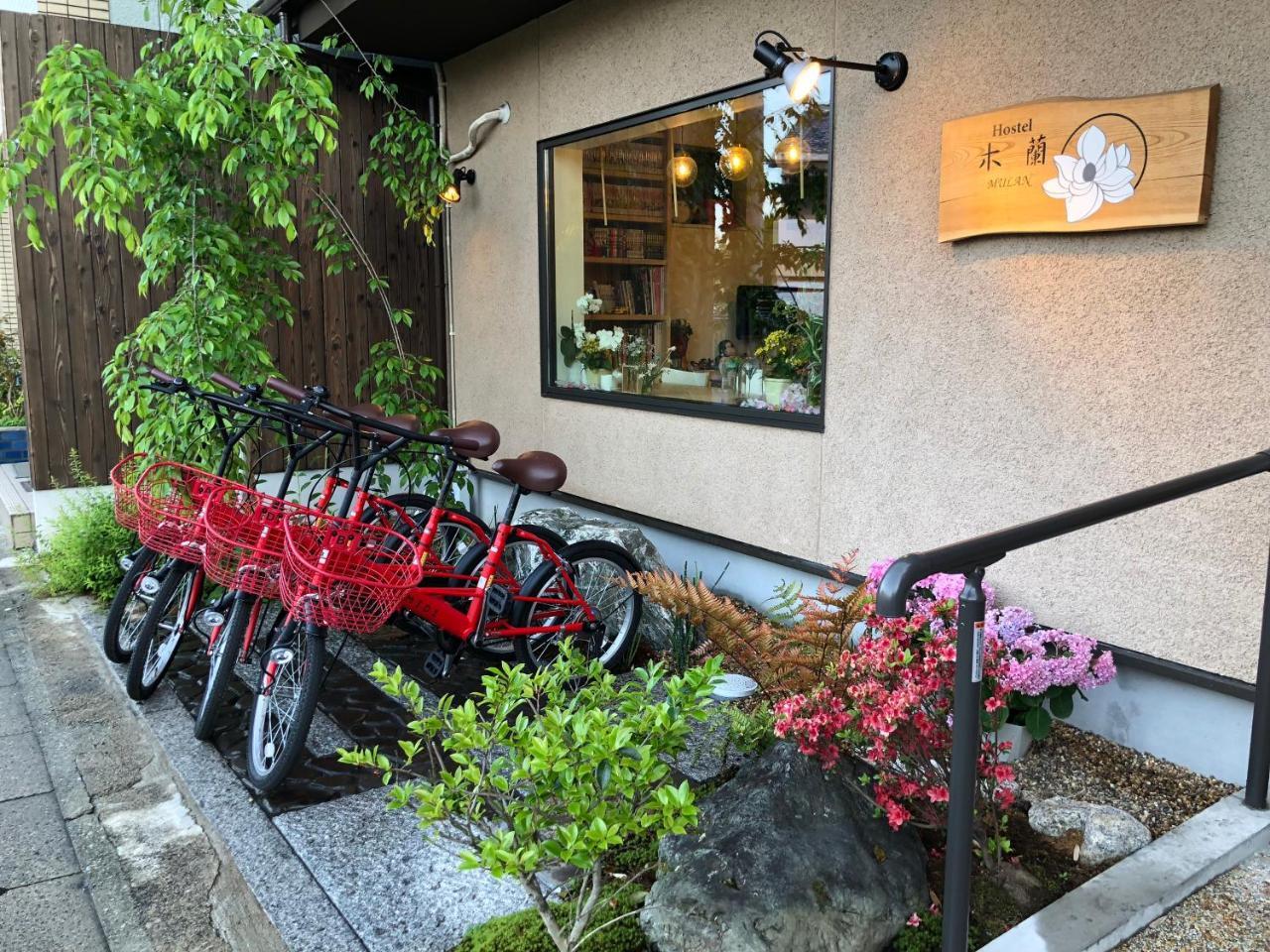 Mulan Hostel Kyōto Exterior foto