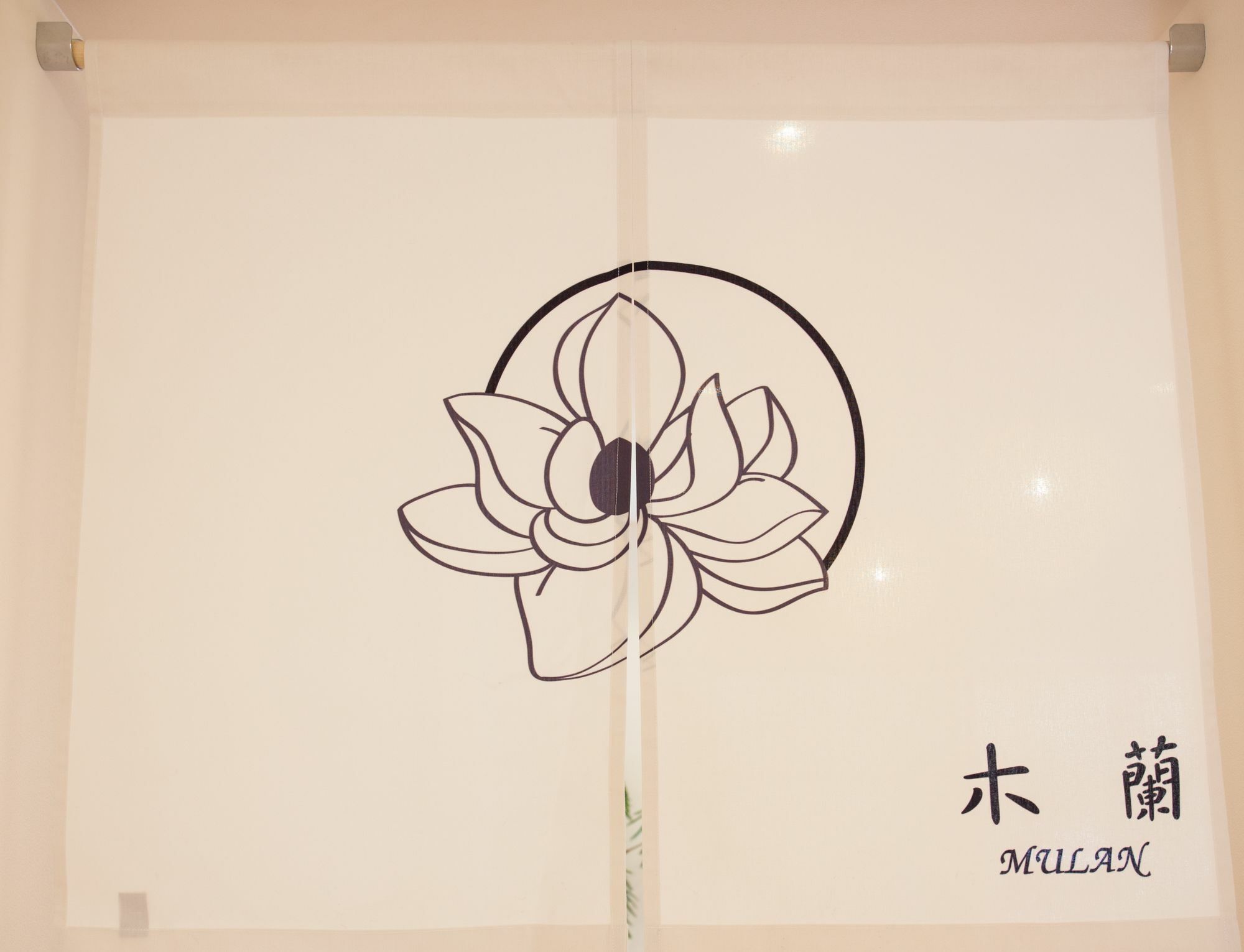 Mulan Hostel Kyōto Exterior foto