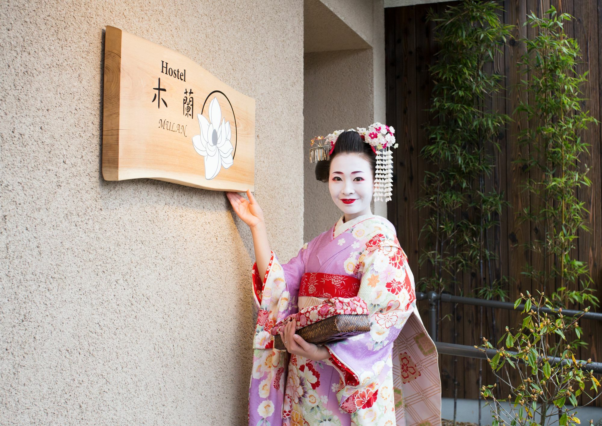 Mulan Hostel Kyōto Exterior foto